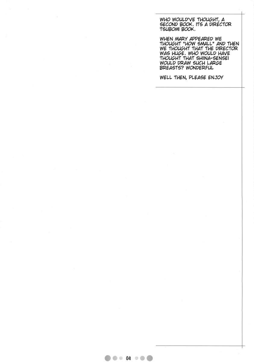 Zettai Karen Children Dj - Zettai Karen Syoujyo Q Chapter 1000 Page 3